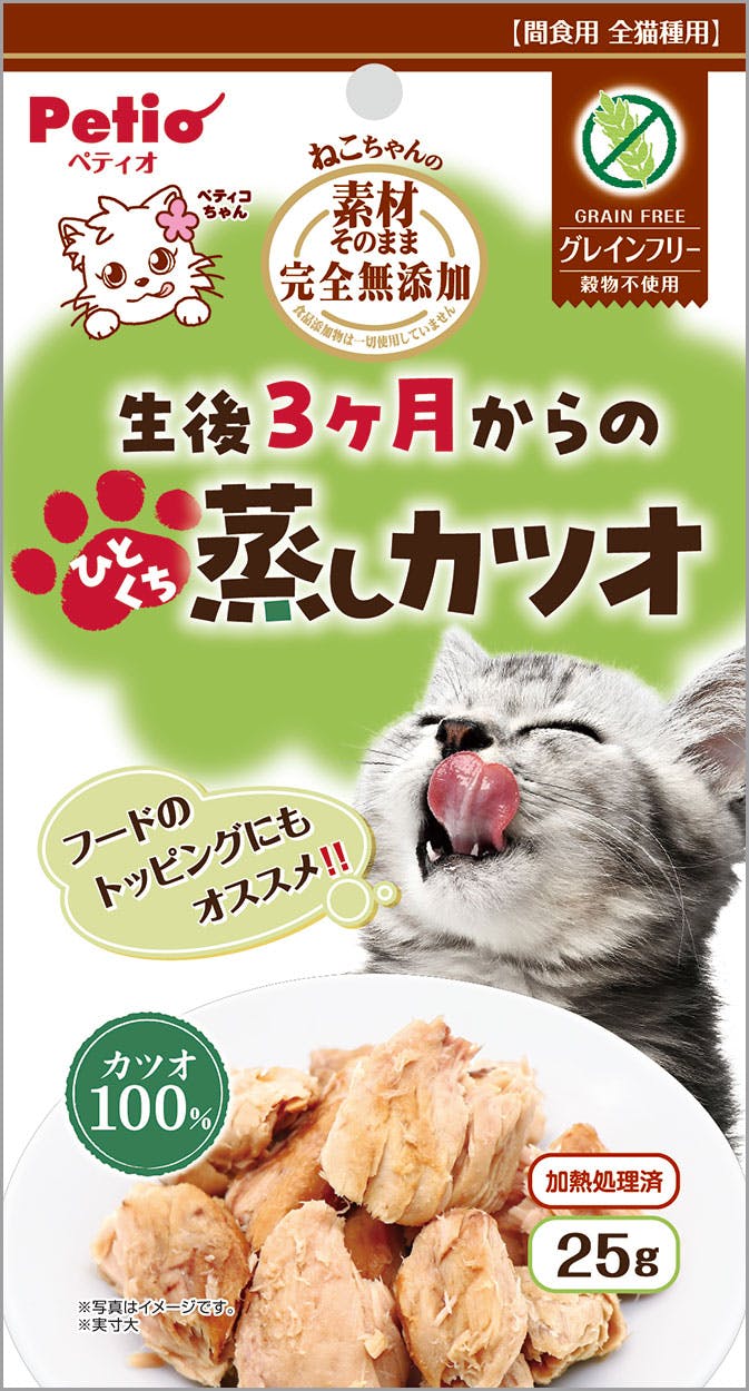 ペティオ 生後3ヶ月からひとくち蒸しカツオ25g 4903588144042 3419253001 魚・ささみ・ジャーキー(猫) ペティオ 生後3ヶ月からひとくち蒸しカツオ25g 4903588144042 3419253001 魚・ささみ・ジャーキー(猫)