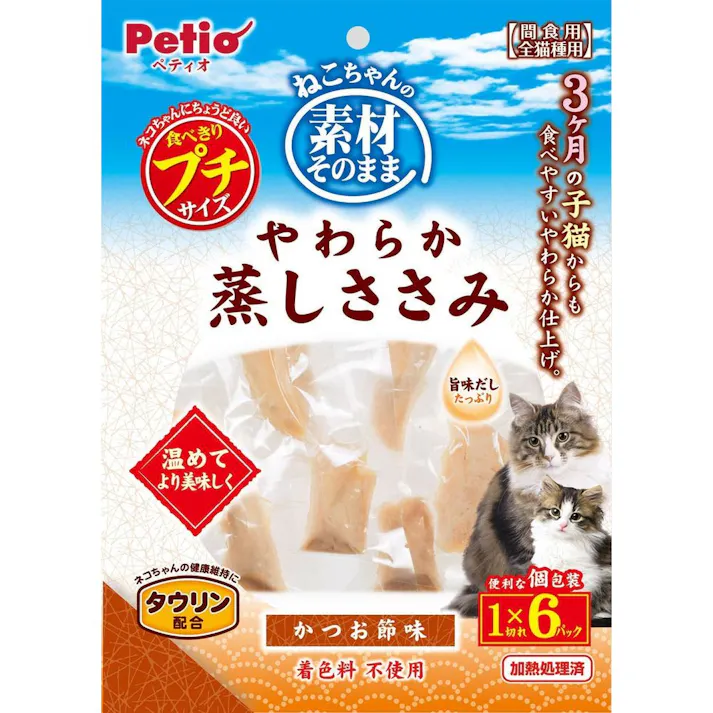 ペティオ やわらか蒸しささみプチかつお節1切れ×6パック 猫 フード スナック 3419255001【別送品】