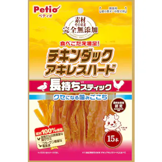 ペティオ チキンダックアキレスハード15本 犬 フード スナック 3419257001【別送品】