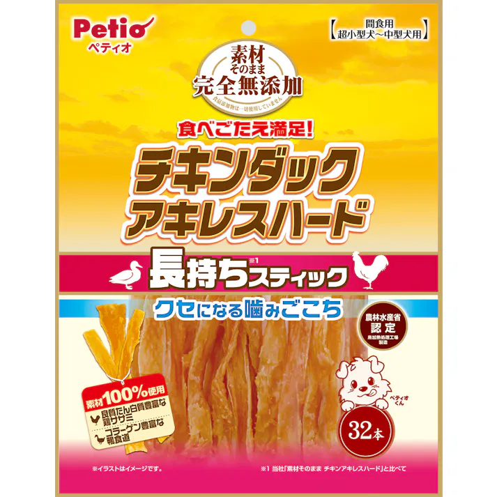 ペティオ チキンダックアキレスハード32本 4903588144141 3419258001【別送品】