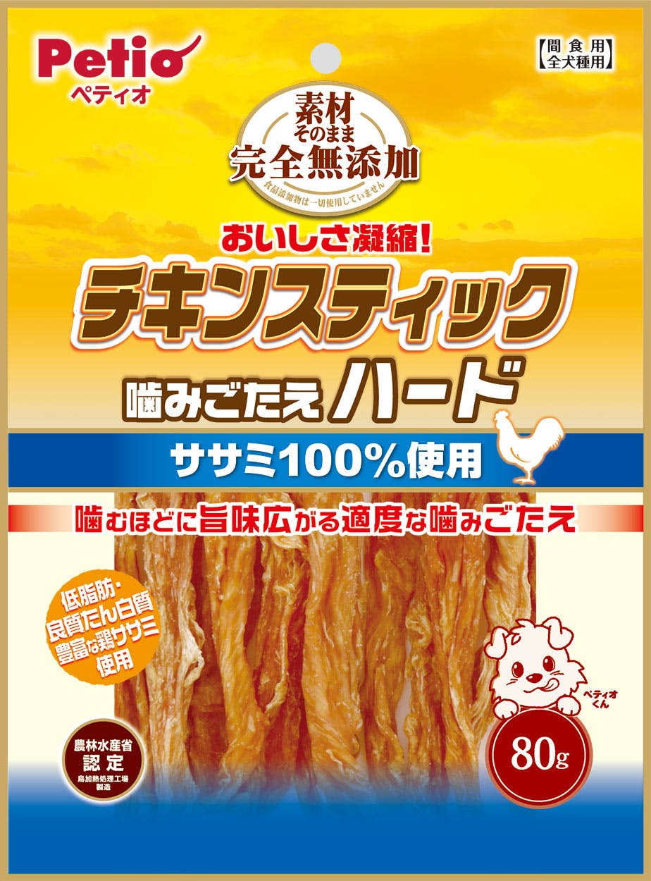 ペティオ チキンスティック噛みごたえハード80g 4903588144158 3419259001 素材(お肉・魚)おやつ ペティオ チキンスティック噛みごたえハード80g 4903588144158 3419259001 素材(お肉・魚)おやつ