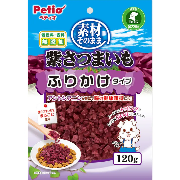 ペティオ 素材紫さつまいもふりかけタイプ120g 4903588144332 3419275001【別送品】