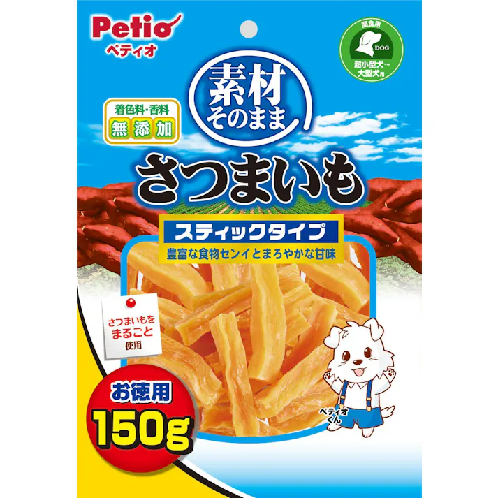 ペティオ 素材さつまいもスティックタイプ150g 犬 フード スナック 3419288001【別送品】