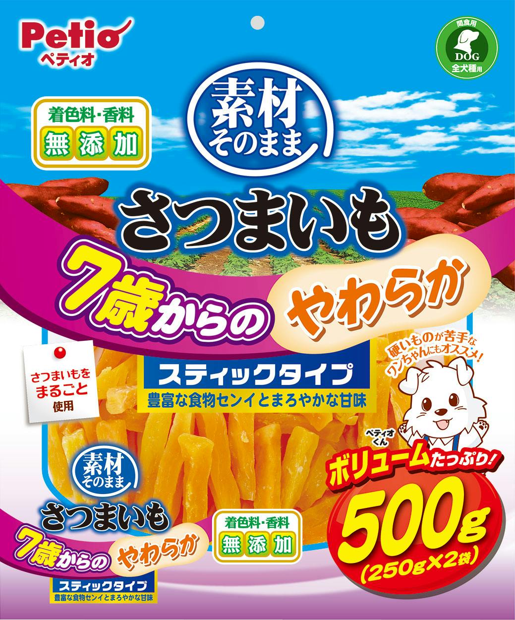 ペティオ 素材さつまいも7歳やわらかST500g 4903588144660 3419293001 スナック・ドライタイプおやつ ペティオ 素材さつまいも7歳やわらかST500g 4903588144660 3419293001 スナック・ドライタイプおやつ