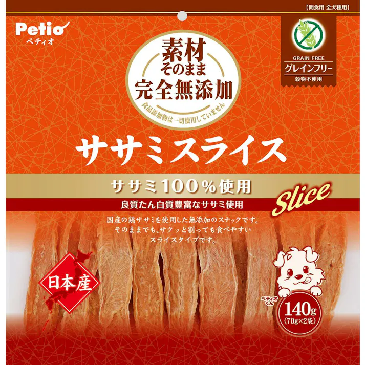 ペティオ 素材完全無添加ササミスライス140g 犬 フード スナック 3419305001【別送品】