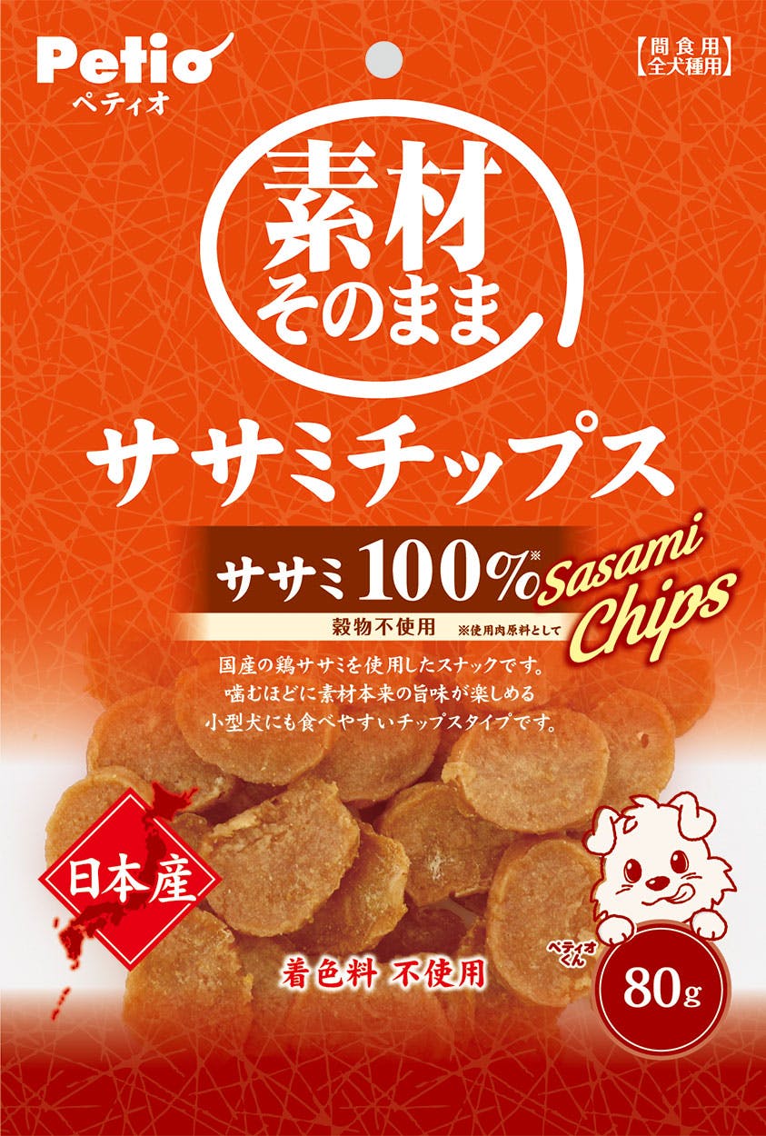 ペティオ 素材そのままササミチップス80g 4903588144790 3419306001 素材(お肉・魚)おやつ ペティオ 素材そのままササミチップス80g 4903588144790 3419306001 素材(お肉・魚)おやつ