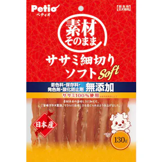 ペティオ 素材そのままササミ細切りソフト130g 4903588144806 3419307001【別送品】