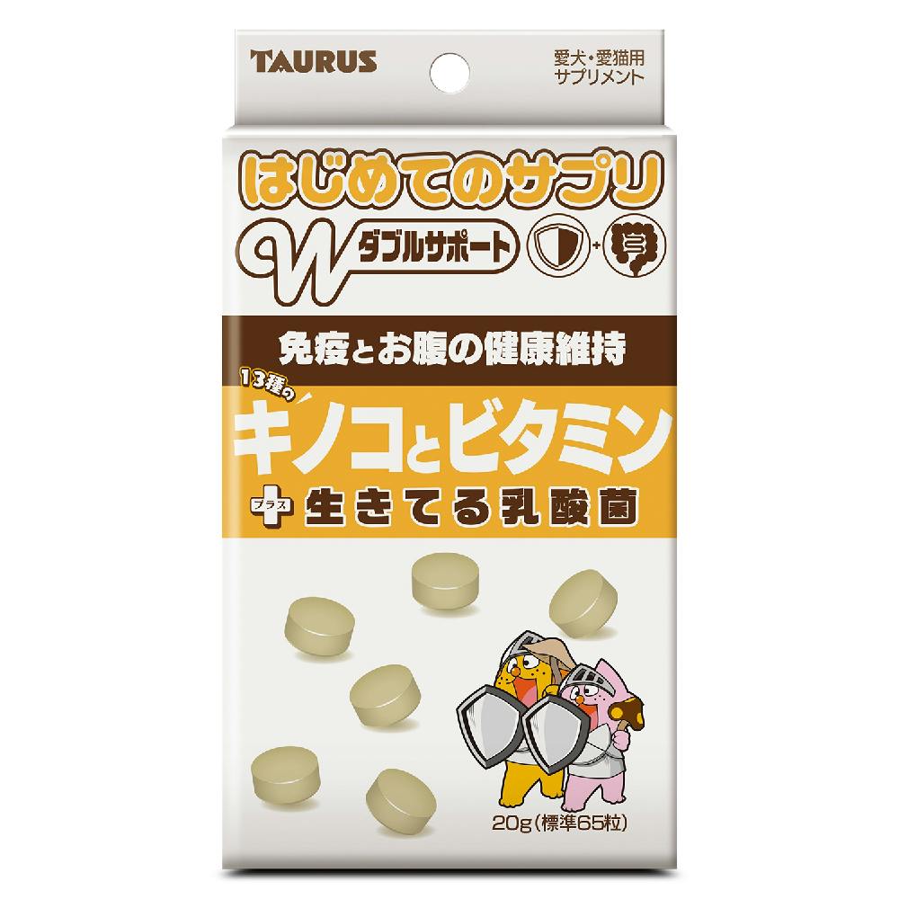 トーラス はじめてのサプリキノコとビタミン20g 4512063121647 3420193001 その他飲料・サプリメント トーラス はじめてのサプリキノコとビタミン20g 4512063121647 3420193001 その他飲料・サプリメント