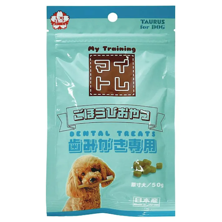 トーラス マイトレ歯みがき専用50g 4512063151880 3420212001【別送品】