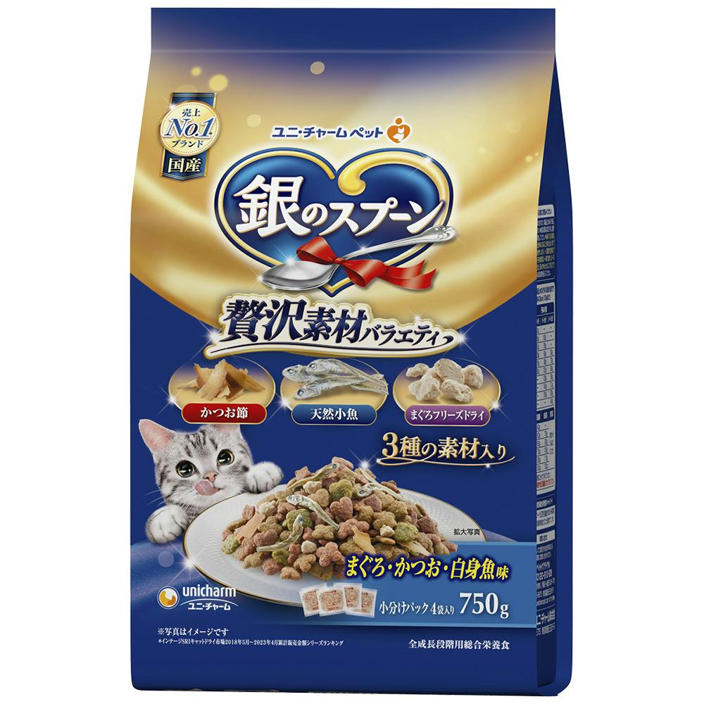 ユニ・チャーム 銀スプ贅沢素材Vまぐろかつお白身750g 4520699644393 3481689001 猫用ドライフード ユニ・チャーム 銀スプ贅沢素材Vまぐろかつお白身750g 4520699644393 3481689001 猫用ドライフード