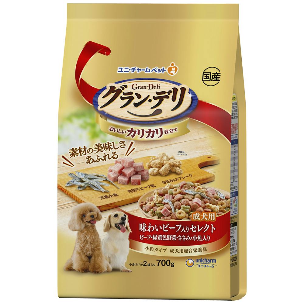 ユニ・チャーム グランデリカリカリ成犬ビーフセレクト700g 4520699621585 3481749001 犬用ドライフード ユニ・チャーム グランデリカリカリ成犬ビーフセレクト700g 4520699621585 3481749001 犬用ドライフード