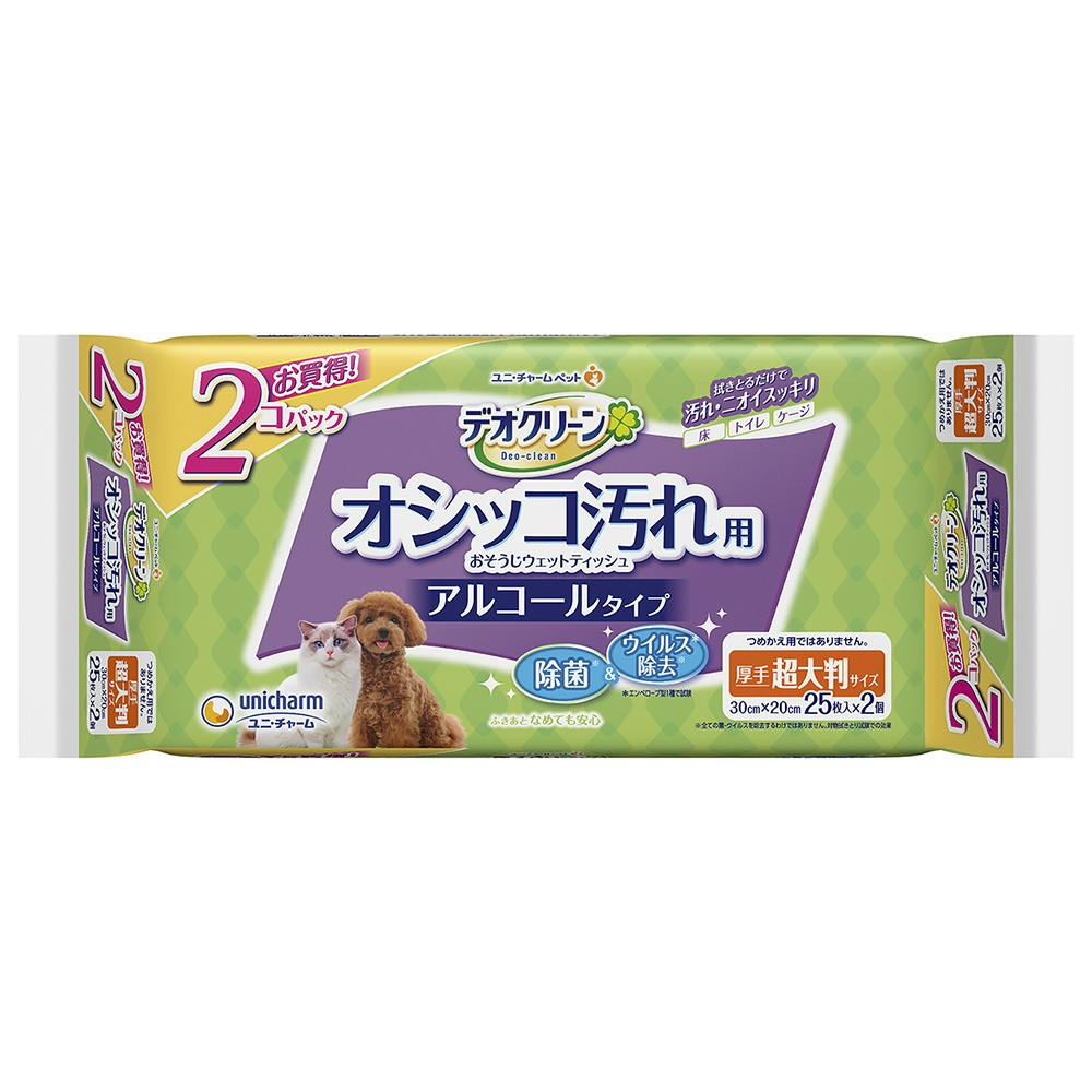 ユニ・チャーム デオクリーンオシッコ汚れWT大判25枚2個 4520699657256 3481803001 ウェットシート・タオル ユニ・チャーム デオクリーンオシッコ汚れWT大判25枚2個 4520699657256 3481803001 ウェットシート・タオル