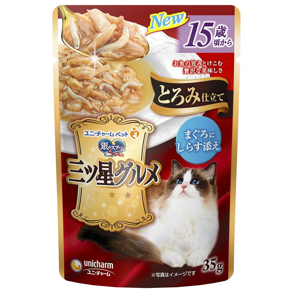 ユニ・チャーム 三ツ星Pとろみ15歳しらす添え35g 4520699670170 3481910001 猫用ウェットフード(パウチ) ユニ・チャーム 三ツ星Pとろみ15歳しらす添え35g 4520699670170 3481910001 猫用ウェットフード(パウチ)
