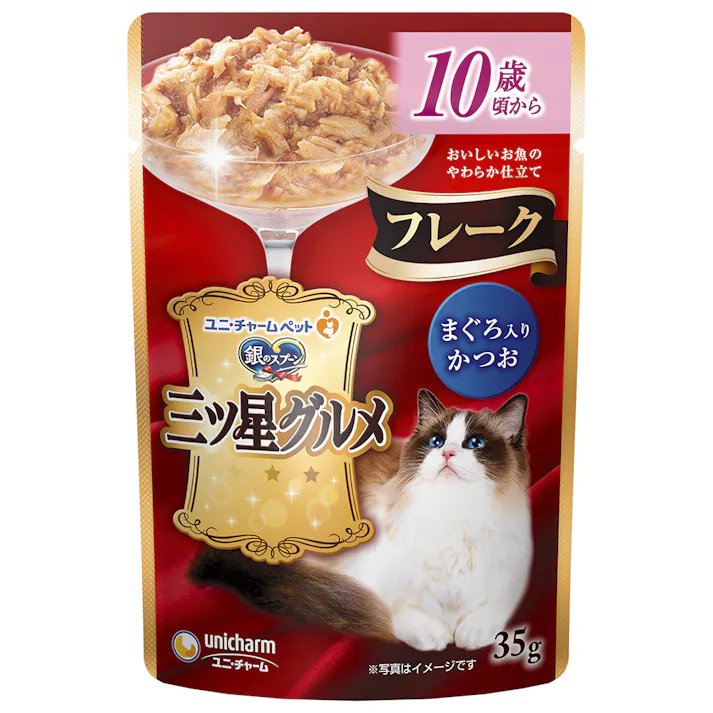 ユニ・チャーム 三ツ星Pフレーク10歳まぐろ35g 4520699614884 3481963001【別送品】