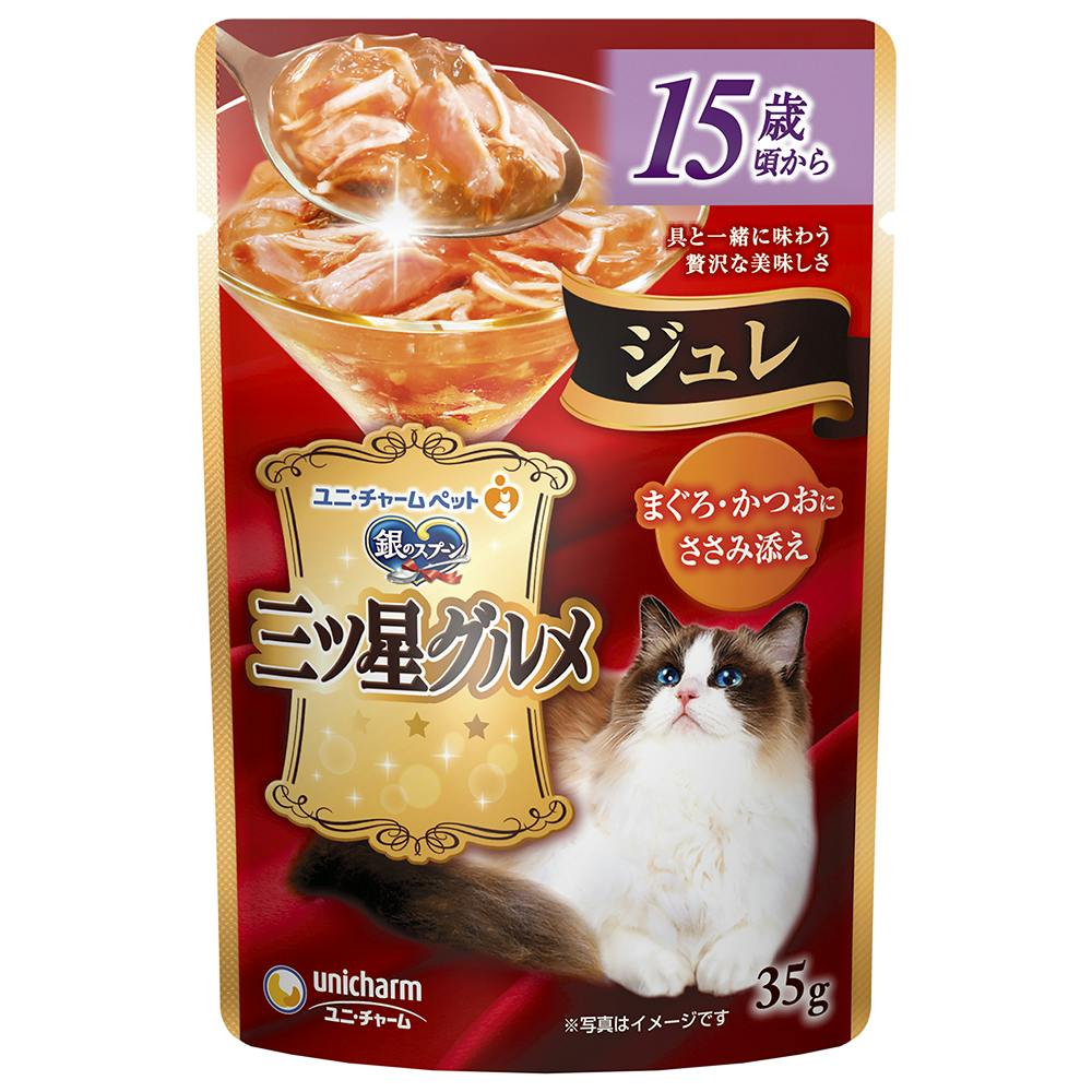 ユニ・チャーム 三ツ星Pジュレ15歳鮪鰹ささみ35g 4520699623114 3481972001 猫用ウェットフード(パウチ) ユニ・チャーム 三ツ星Pジュレ15歳鮪鰹ささみ35g 4520699623114 3481972001 猫用ウェットフード(パウチ)
