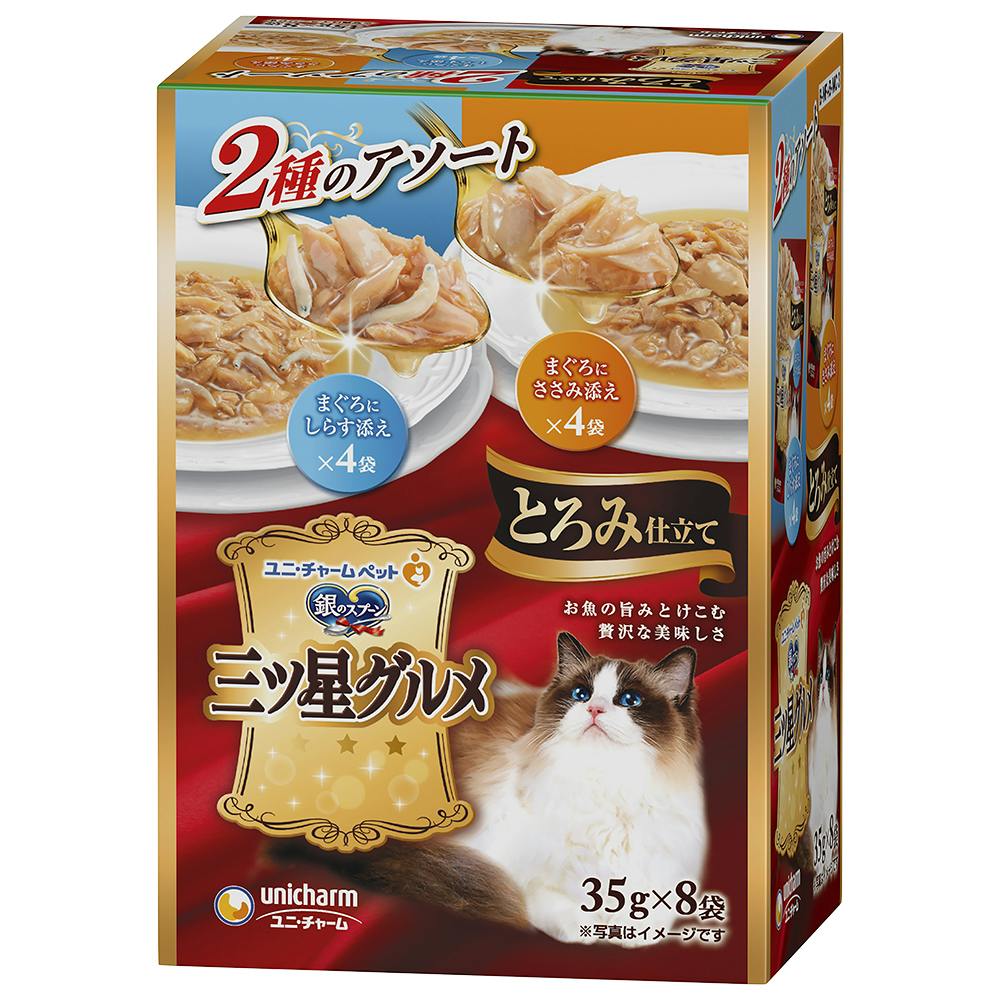 ユニ・チャーム 三ツ星Pとろみしらすささみ35g×8袋 4520699680889 3482225001 猫用ウェットフード(パウチ) ユニ・チャーム 三ツ星Pとろみしらすささみ35g×8袋 4520699680889 3482225001 猫用ウェットフード(パウチ)