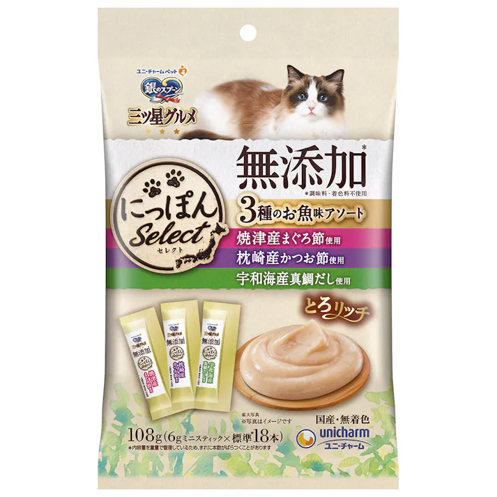 ユニ・チャーム 三ツ星おやつ無添加とろリッチ3種魚味108g 4520699624531 3482414001【別送品】