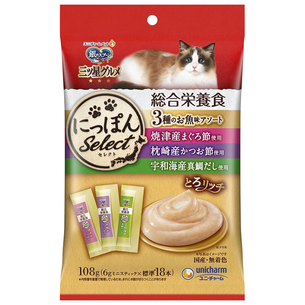 ユニ・チャーム 三ツ星おやつ総合とろリッチ3種魚味108g 4520699625460 3482415001 ペースト・ウェットタイプおやつ(猫) ユニ・チャーム 三ツ星おやつ総合とろリッチ3種魚味108g 4520699625460 3482415001 ペースト・ウェットタイプおやつ(猫)