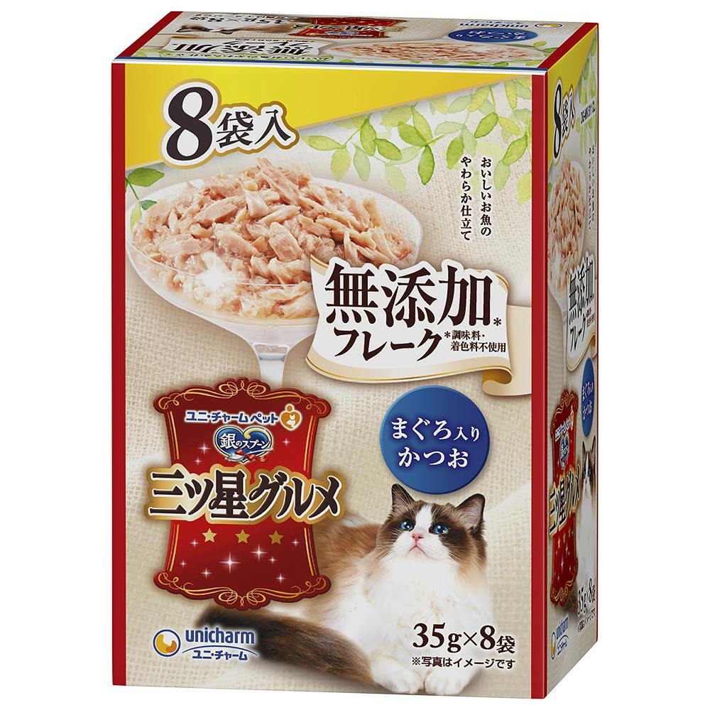 ユニ・チャーム 三ツ星Pフレーク無添加鮪鰹35g×8袋 4520699695999 3482422001 猫用ウェットフード(パウチ) ユニ・チャーム 三ツ星Pフレーク無添加鮪鰹35g×8袋 4520699695999 3482422001 猫用ウェットフード(パウチ)