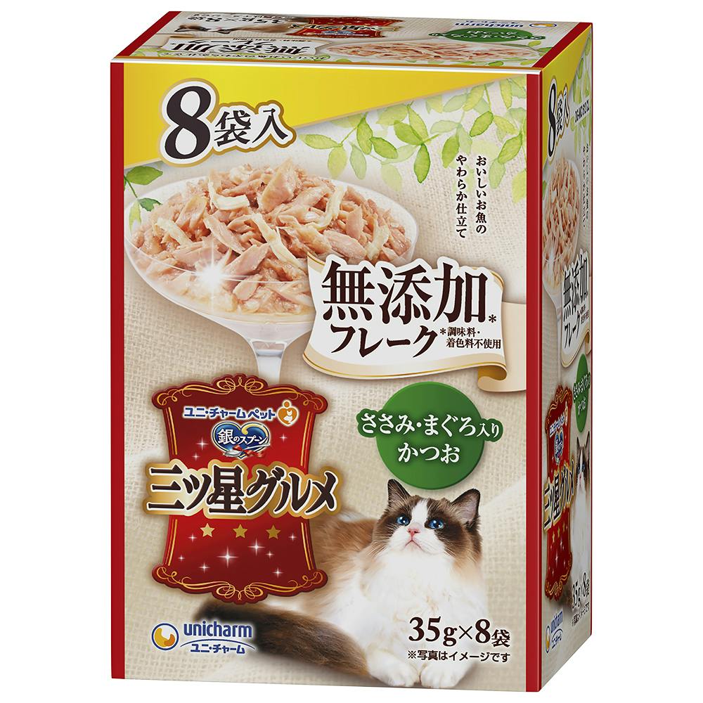 ユニ・チャーム 三ツ星Pフレーク無添加笹身鮪鰹35g×8袋 4520699696187 3482423001 猫用ウェットフード(パウチ) ユニ・チャーム 三ツ星Pフレーク無添加笹身鮪鰹35g×8袋 4520699696187 3482423001 猫用ウェットフード(パウチ)