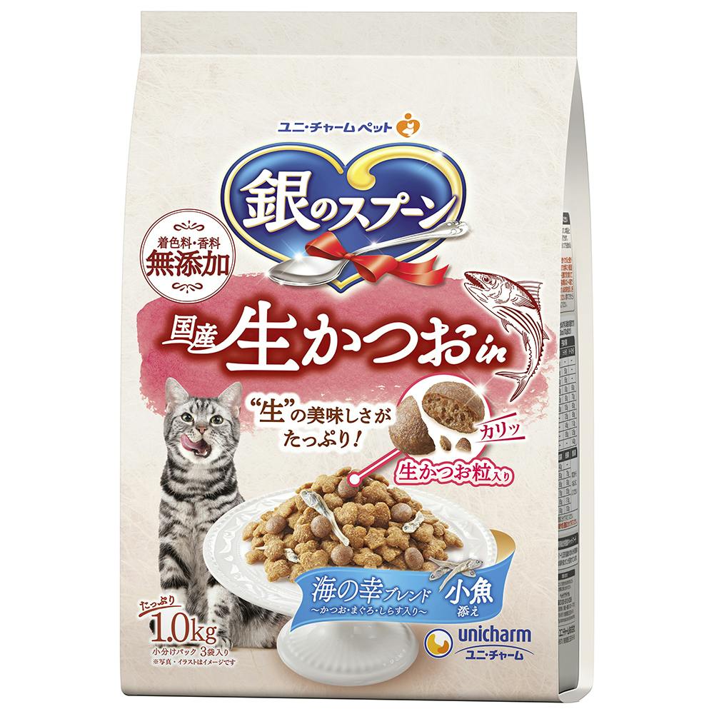 ユニ・チャーム 銀スプ国産生かつおin海の幸小魚1.0kg 4520699677759 3482475001 猫用ドライフード ユニ・チャーム 銀スプ国産生かつおin海の幸小魚1.0kg 4520699677759 3482475001 猫用ドライフード