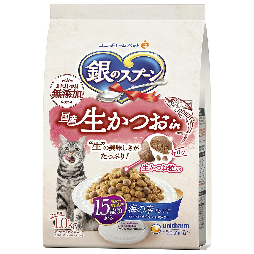 ユニ・チャーム 銀スプ国産生かつおin15歳1.0kg 4520699677124 3482477001 猫用ドライフード ユニ・チャーム 銀スプ国産生かつおin15歳1.0kg 4520699677124 3482477001 猫用ドライフード