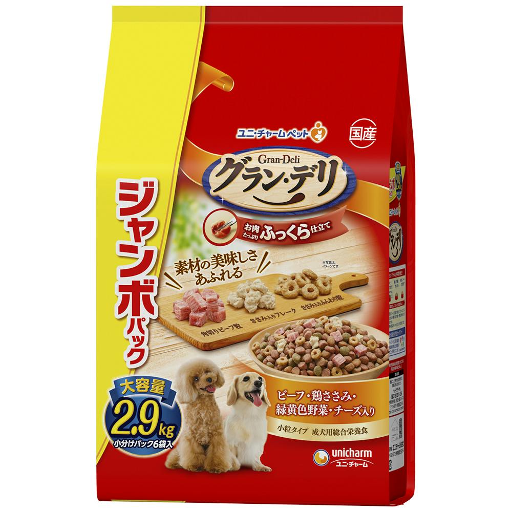 ユニ・チャーム グランデリふっくらビーフ鶏ささみ2.9kg 4520699631614 3482548001 犬用ドライフード ユニ・チャーム グランデリふっくらビーフ鶏ささみ2.9kg 4520699631614 3482548001 犬用ドライフード