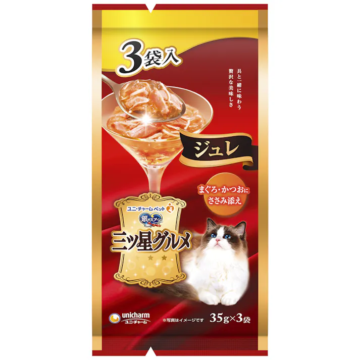 ユニ・チャーム 三ツ星Pジュレ鮪鰹ささみ35g×3袋 4520699640159 3482639001【別送品】