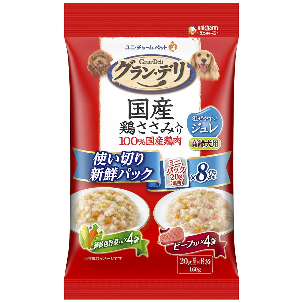 ユニ・チャーム グランデリパウチジュレ高齢犬Yビーフ160g 4520699698662 3482729001 犬用ウェットフード(パウチ) ユニ・チャーム グランデリパウチジュレ高齢犬Yビーフ160g 4520699698662 3482729001 犬用ウェットフード(パウチ)