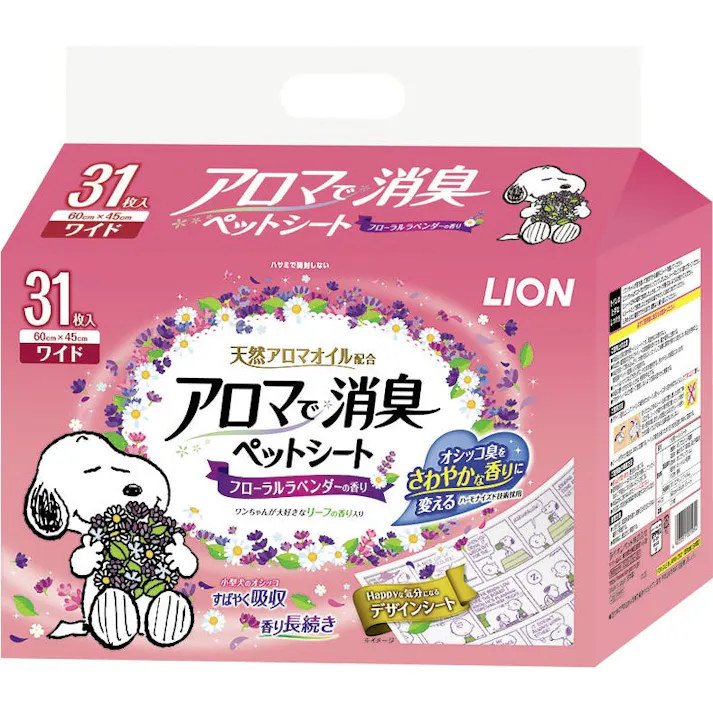 ライオンペット アロマで消臭シートワイド31枚 4903351003859 3670379001【別送品】
