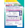 ライオンペット オシッコウンチ消臭剤犬用替大容量480ml 強力消臭 除菌・ウイルス除去 ノンアルコール 3670471001【別送品】