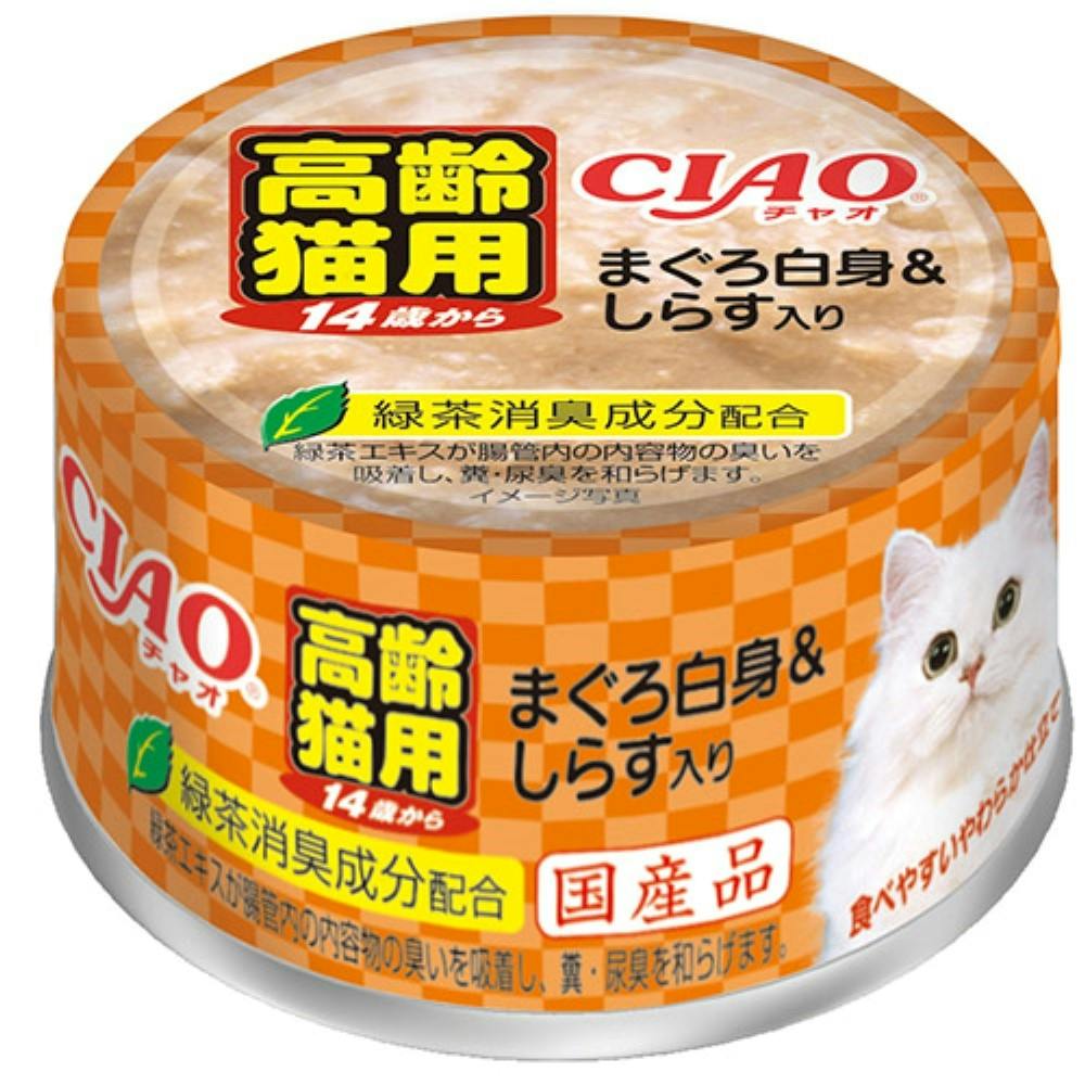 いなば CIAO14歳まぐろ白身しらす入75g チャオ 国産 高齢 4901133061677 3751068001 猫用ウェットフード(パウチ) いなば CIAO14歳まぐろ白身しらす入75g チャオ 国産 高齢 4901133061677 3751068001 猫用ウェットフード(パウチ)