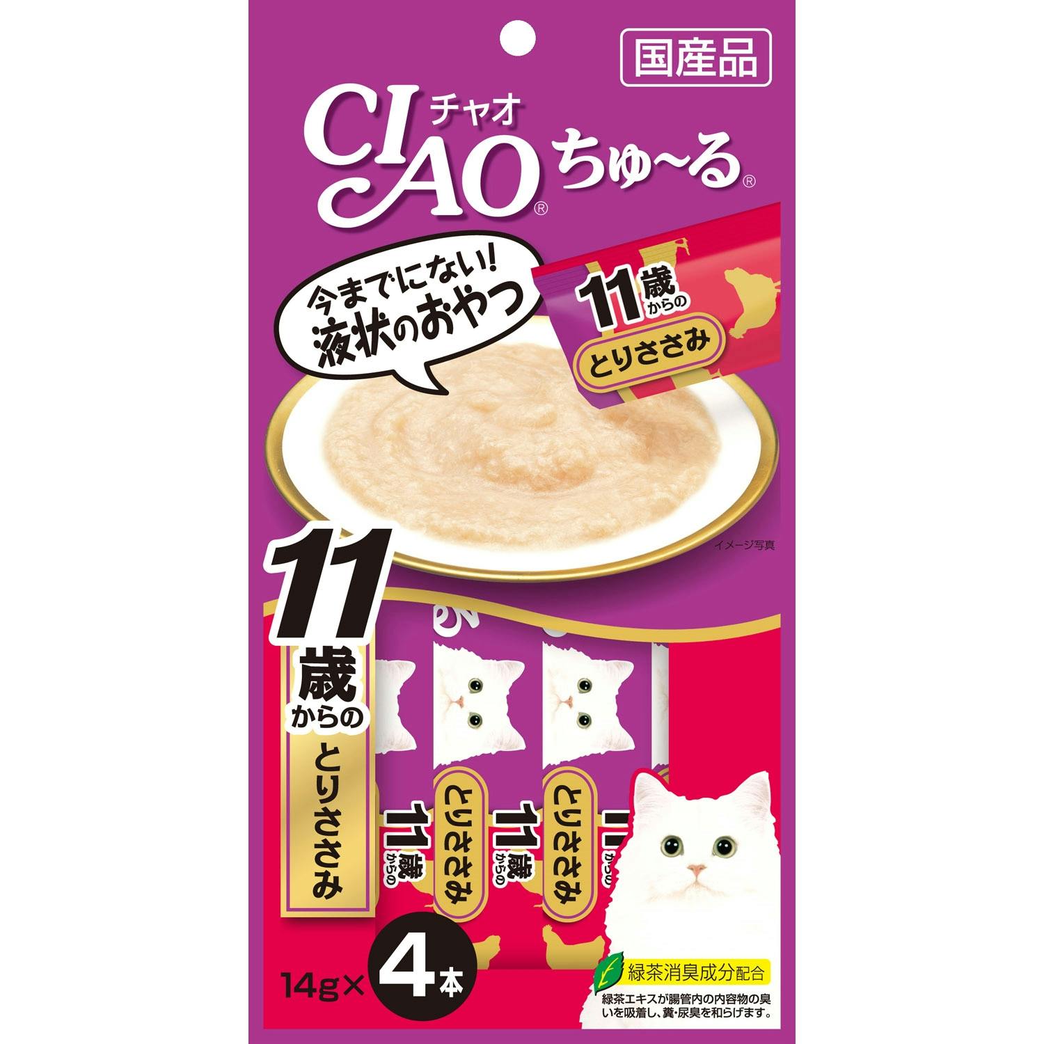 いなば CIAOちゅ~る11歳とりささみ14g×4P チャオちゅーる 国産 4901133716706 3751331001 猫用ウェットフード(パウチ) いなば CIAOちゅ~る11歳とりささみ14g×4P チャオちゅーる 国産 4901133716706 3751331001 猫用ウェットフード(パウチ)