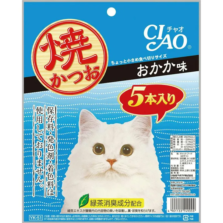 いなば 焼かつお おかか味 5P 国産 高嗜好性 おやつ 猫用 3751625001【別送品】