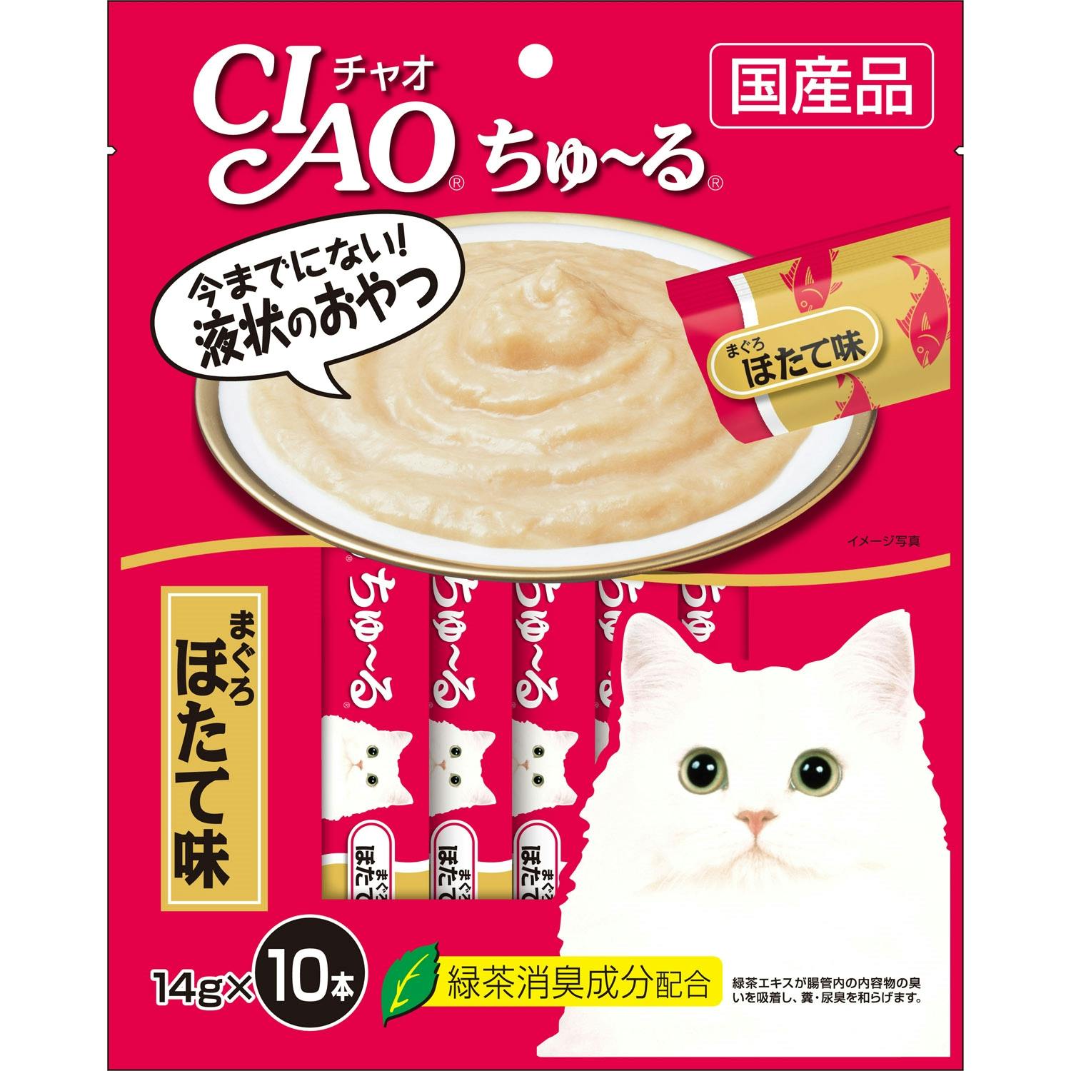 いなば CIAOちゅ~るまぐろほたて味14g×10P チャオちゅーる 国産 4901133720352 3751653001 ペースト・ウェットタイプおやつ(猫) いなば CIAOちゅ~るまぐろほたて味14g×10P チャオちゅーる 国産 4901133720352 3751653001 ペースト・ウェットタイプおやつ(猫)