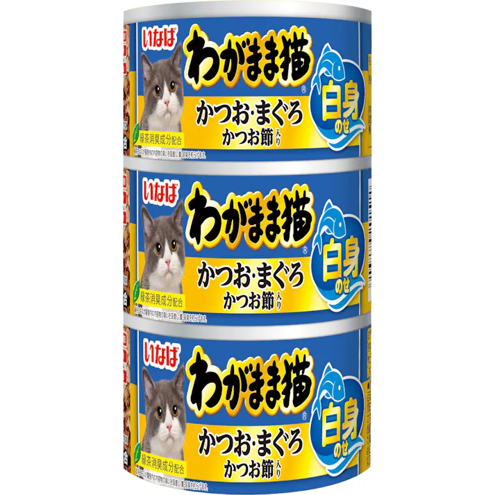 いなば わがまま猫白身のせかつおまぐろかつお節140g×3P 4901133700712 3751965001【別送品】