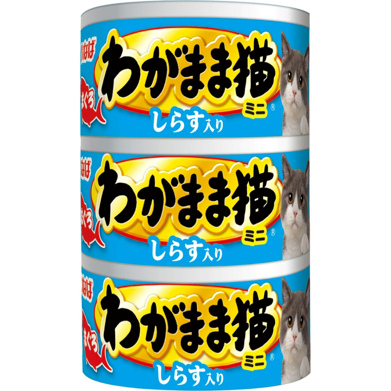 いなば わがまま猫まぐろミニしらすまぐろ60g×3P 4901133747373 3752050001 猫用ウェットフード(パウチ) いなば わがまま猫まぐろミニしらすまぐろ60g×3P 4901133747373 3752050001 猫用ウェットフード(パウチ)