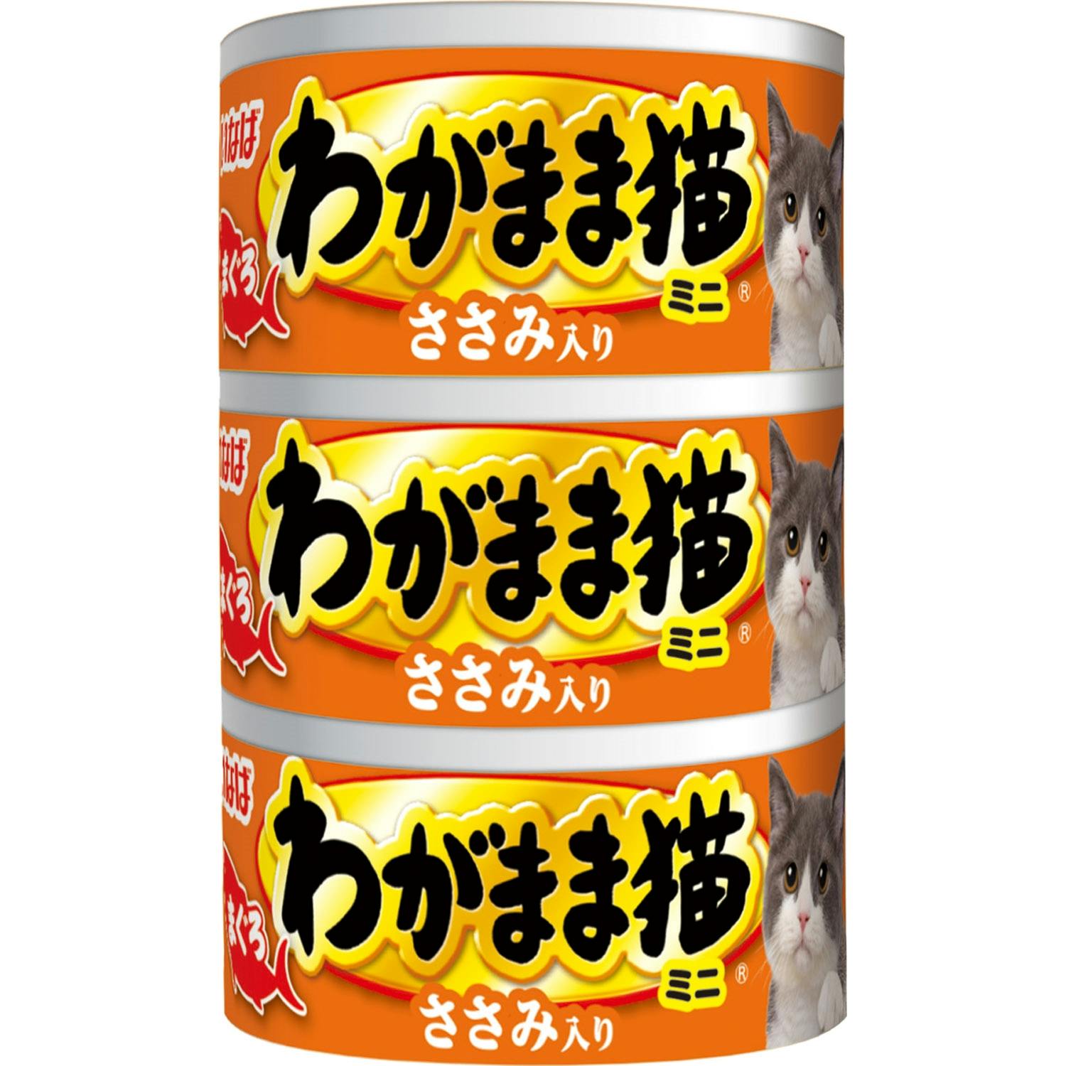 いなば わがまま猫まぐろミニささみまぐろ60g×3P 4901133747380 3752051001 猫用ウェットフード(パウチ) いなば わがまま猫まぐろミニささみまぐろ60g×3P 4901133747380 3752051001 猫用ウェットフード(パウチ)