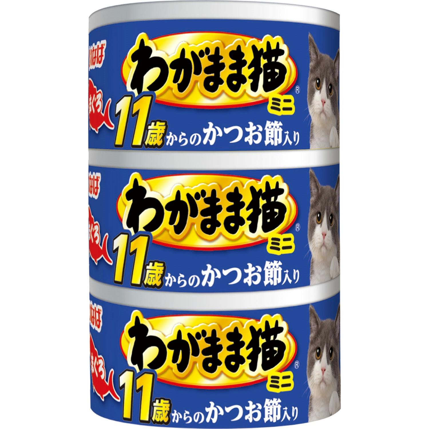 いなば わがまま猫まぐろミニ11歳かつお節入60g×3P 4901133747397 3752052001 猫用ウェットフード(パウチ) いなば わがまま猫まぐろミニ11歳かつお節入60g×3P 4901133747397 3752052001 猫用ウェットフード(パウチ)