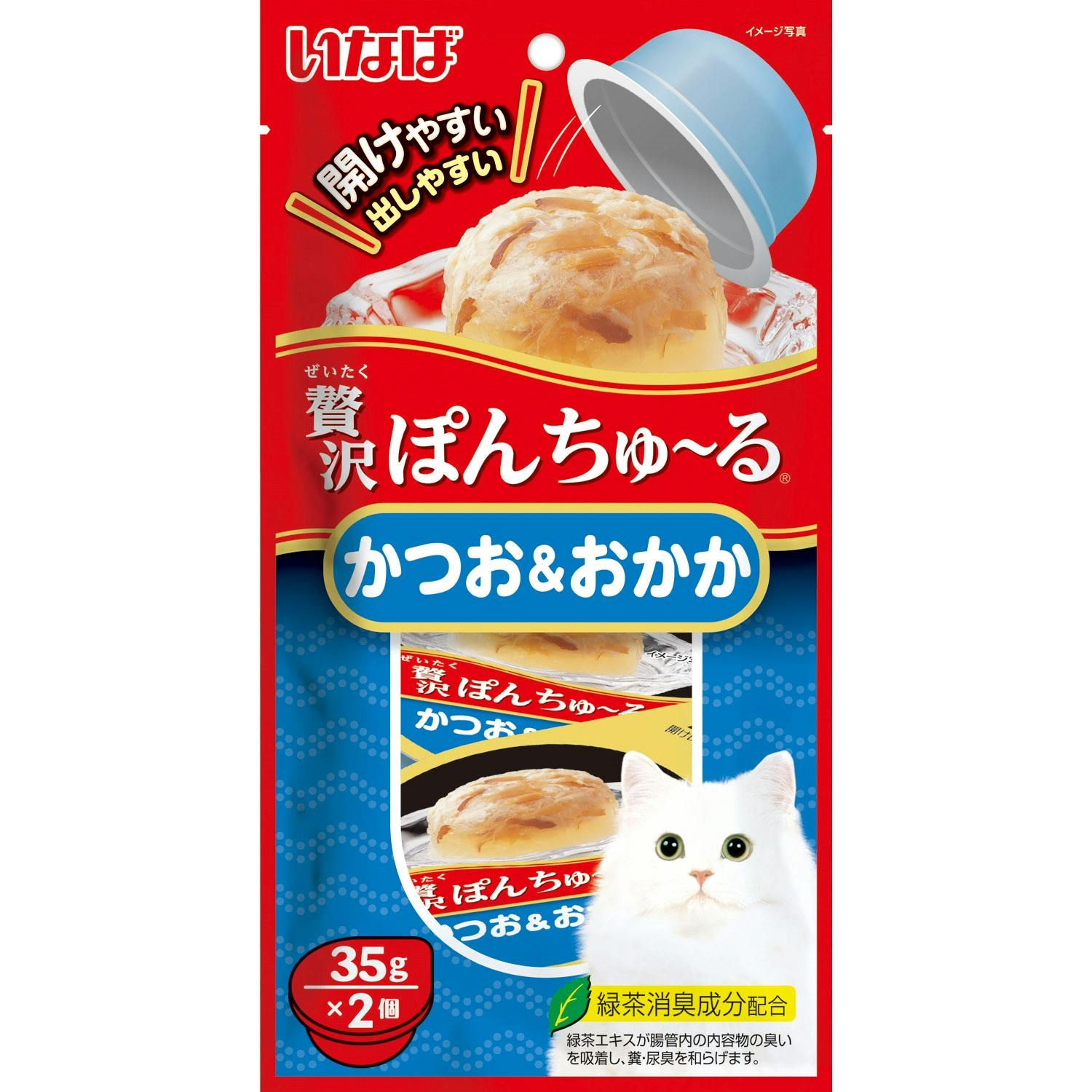 いなば 贅沢ぽんちゅ~るかつおおかか35g×2P ちゅーる4901133656347 3752308001 ペースト・ウェットタイプおやつ(猫) いなば 贅沢ぽんちゅ~るかつおおかか35g×2P ちゅーる4901133656347 3752308001 ペースト・ウェットタイプおやつ(猫)
