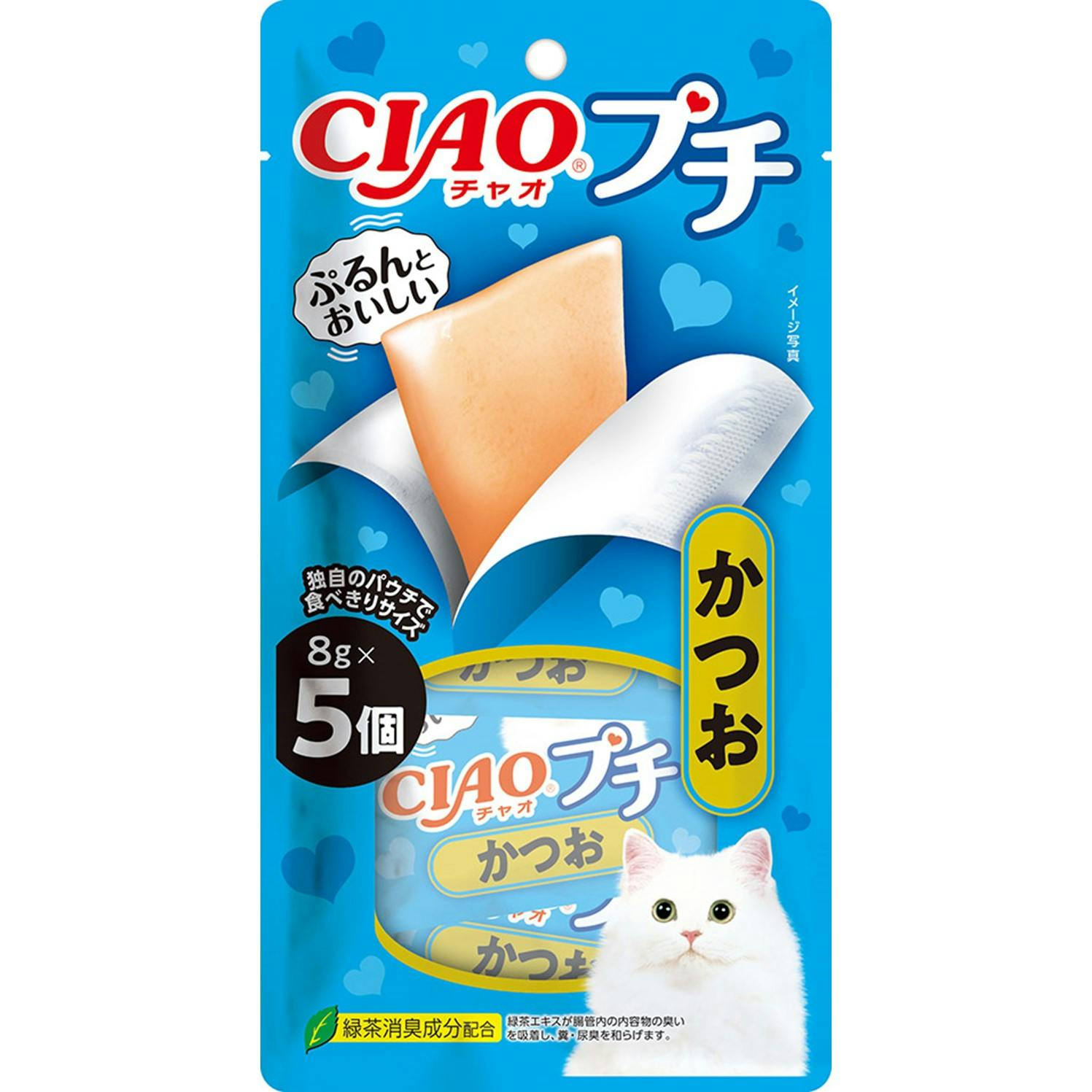 いなば CIAOプチかつお8g×5P チャオ4901133549922 3753122001 魚・ささみ・ジャーキー(猫) いなば CIAOプチかつお8g×5P チャオ4901133549922 3753122001 魚・ささみ・ジャーキー(猫)