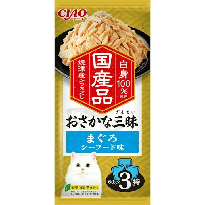 おさかな三昧まぐろシーフード味60g×3P 高嗜好性 ウェットフード 猫用 3753227001【別送品】