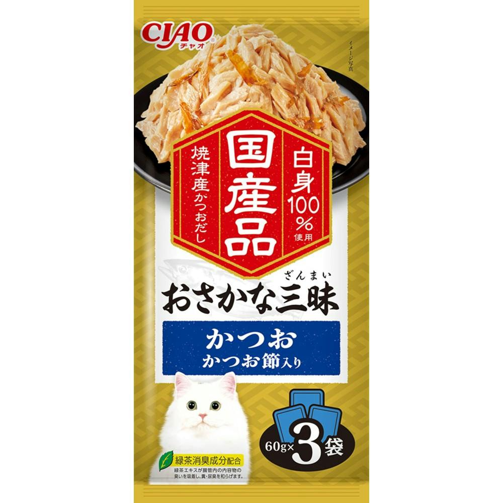 おさかな三昧かつおかつお節入60g×3P 4901133835018 3753228001 猫用ウェットフード(パウチ) おさかな三昧かつおかつお節入60g×3P 4901133835018 3753228001 猫用ウェットフード(パウチ)