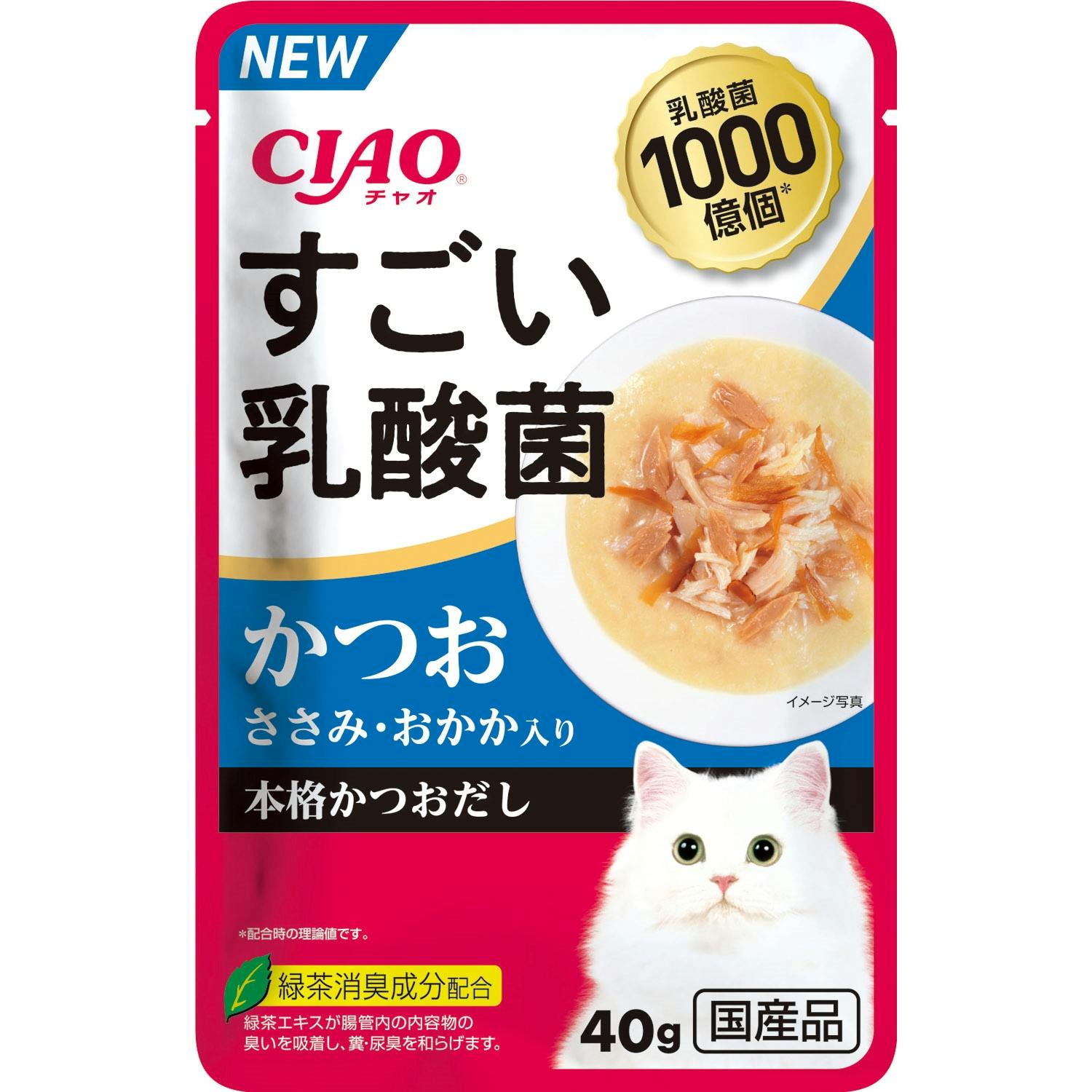 いなば CIAOすごい乳酸菌パウチかつおささみおかか40g チャオ 国産 お腹 4901133368547 3753276001 猫用ウェットフード(パウチ) いなば CIAOすごい乳酸菌パウチかつおささみおかか40g チャオ 国産 お腹 4901133368547 3753276001 猫用ウェットフード(パウチ)