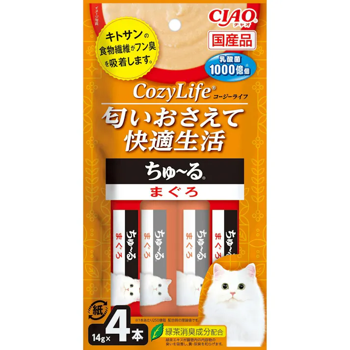 いなば CIAO CozyLifeちゅ~る 匂いおさえて快適生活 まぐろ14g×4P チャオちゅーる キトサン 国産 高嗜好性 おやつ 猫用 3753286001【別送品】