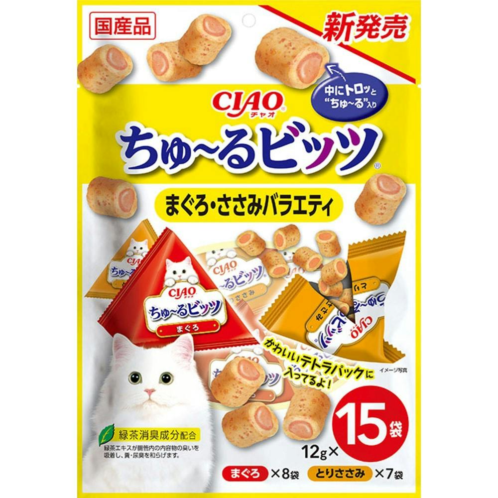 いなば CIAOちゅ~るビッツまぐろささみバラエティ12g×15P チャオちゅーる 国産 4901133724138 3753341001 ドライタイプおやつ(猫) いなば CIAOちゅ~るビッツまぐろささみバラエティ12g×15P チャオちゅーる 国産 4901133724138 3753341001 ドライタイプおやつ(猫)