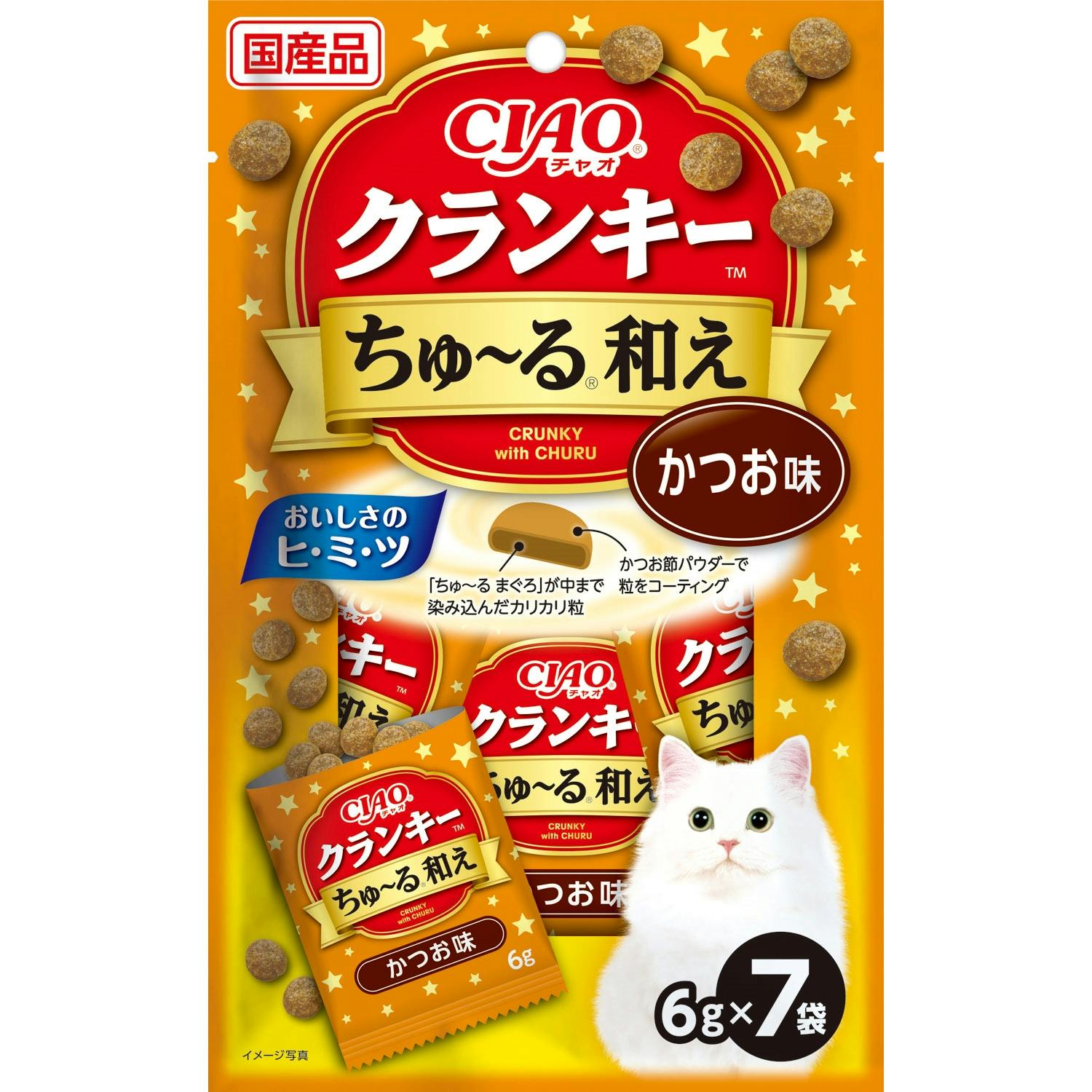 いなば CIAOクランキーちゅ~る和えかつお7P チャオちゅーる 国産 4901133331589 3753378001 ドライタイプおやつ(猫) いなば CIAOクランキーちゅ~る和えかつお7P チャオちゅーる 国産 4901133331589 3753378001 ドライタイプおやつ(猫)