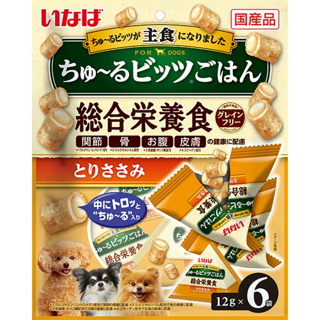 いなば ちゅ~るビッツごはんささみ12g×6P ちゅーる 国産 4901133326899 3753544001 ペースト・ウェットタイプおやつ いなば ちゅ~るビッツごはんささみ12g×6P ちゅーる 国産 4901133326899 3753544001 ペースト・ウェットタイプおやつ
