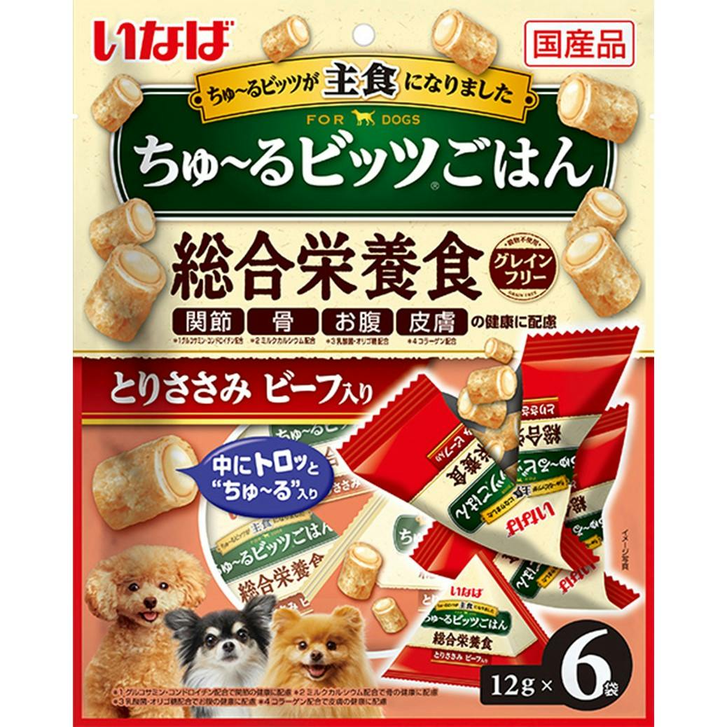 いなば ちゅ~るビッツごはんビーフ12g×6P ちゅーる 国産 4901133326905 3753545001 ペースト・ウェットタイプおやつ いなば ちゅ~るビッツごはんビーフ12g×6P ちゅーる 国産 4901133326905 3753545001 ペースト・ウェットタイプおやつ