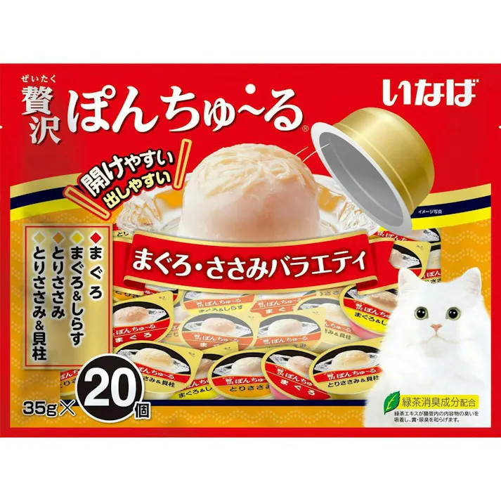 いなば 贅沢ぽんちゅ~るまぐろささみバラエティ 35g×20P ちゅーる 高嗜好性 おやつ 猫用 3753578001【別送品】
